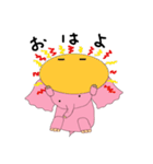 ゾウのエレナ（個別スタンプ：2）