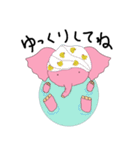 ゾウのエレナ（個別スタンプ：3）