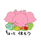 ゾウのエレナ（個別スタンプ：4）
