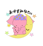 ゾウのエレナ（個別スタンプ：5）