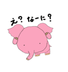ゾウのエレナ（個別スタンプ：10）