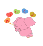 ゾウのエレナ（個別スタンプ：14）