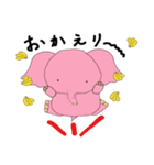 ゾウのエレナ（個別スタンプ：22）