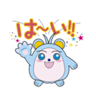 癒されるマーユスタンプ 4（個別スタンプ：1）