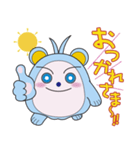 癒されるマーユスタンプ 4（個別スタンプ：5）