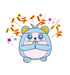 癒されるマーユスタンプ 4（個別スタンプ：6）