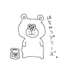 くま田 バーキンさん。（個別スタンプ：1）