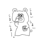 くま田 バーキンさん。（個別スタンプ：2）