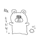くま田 バーキンさん。（個別スタンプ：3）