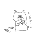 くま田 バーキンさん。（個別スタンプ：4）