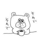 くま田 バーキンさん。（個別スタンプ：8）