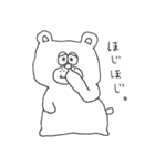 くま田 バーキンさん。（個別スタンプ：9）