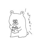 くま田 バーキンさん。（個別スタンプ：17）