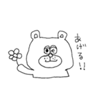 くま田 バーキンさん。（個別スタンプ：18）
