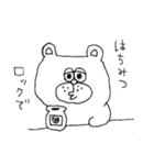 くま田 バーキンさん。（個別スタンプ：20）