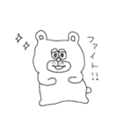 くま田 バーキンさん。（個別スタンプ：21）