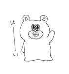 くま田 バーキンさん。（個別スタンプ：22）