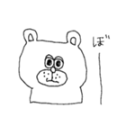 くま田 バーキンさん。（個別スタンプ：24）