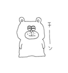 くま田 バーキンさん。（個別スタンプ：27）