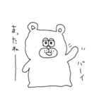 くま田 バーキンさん。（個別スタンプ：29）