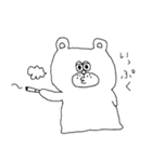 くま田 バーキンさん。（個別スタンプ：30）