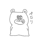 くま田 バーキンさん。（個別スタンプ：32）