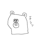 くま田 バーキンさん。（個別スタンプ：35）