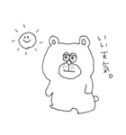 くま田 バーキンさん。（個別スタンプ：37）