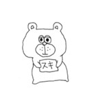 くま田 バーキンさん。（個別スタンプ：38）