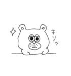 くま田 バーキンさん。（個別スタンプ：39）