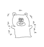 くま田 バーキンさん。（個別スタンプ：40）