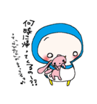 ペンデレ2（個別スタンプ：2）