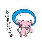 ペンデレ2（個別スタンプ：12）