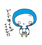 ペンデレ2（個別スタンプ：13）
