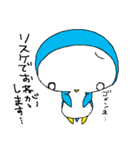 ペンデレ2（個別スタンプ：25）