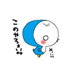 ペンデレ2（個別スタンプ：37）