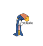 MADDY SWAGGER（個別スタンプ：11）