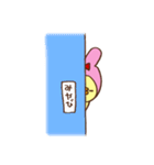 みやびってゆうトリウサギ（個別スタンプ：36）