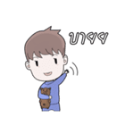 Littleboy v.1（個別スタンプ：3）