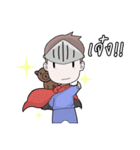 Littleboy v.1（個別スタンプ：4）