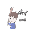 Littleboy v.1（個別スタンプ：5）