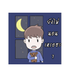 Littleboy v.1（個別スタンプ：9）