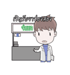 Littleboy v.1（個別スタンプ：14）