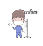 Littleboy v.1（個別スタンプ：17）