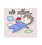 Littleboy v.1（個別スタンプ：19）
