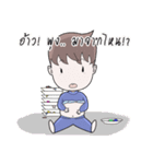Littleboy v.1（個別スタンプ：28）