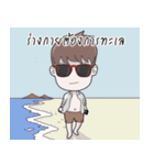 Littleboy v.1（個別スタンプ：32）