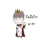 Littleboy v.1（個別スタンプ：33）