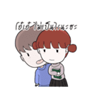 Littleboy v.1（個別スタンプ：35）