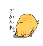 ミケぽちゃネコ。（個別スタンプ：2）